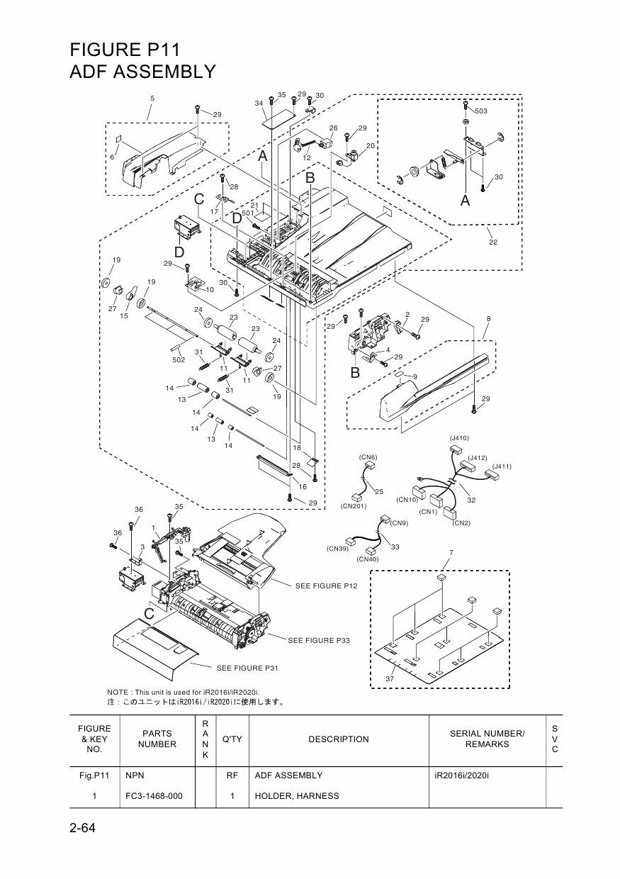 Canon imageRUNNER-iR 2020 2016 2020J i J S Parts Catalog-6